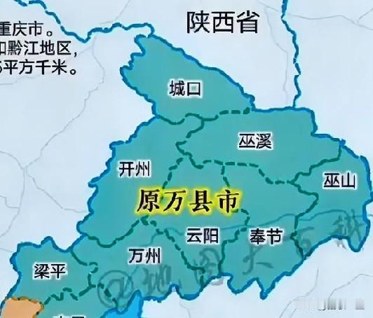 2026年重庆原万县市（三区八县）各区县高考纯文化裸分最高分汇总
 
统计口径说