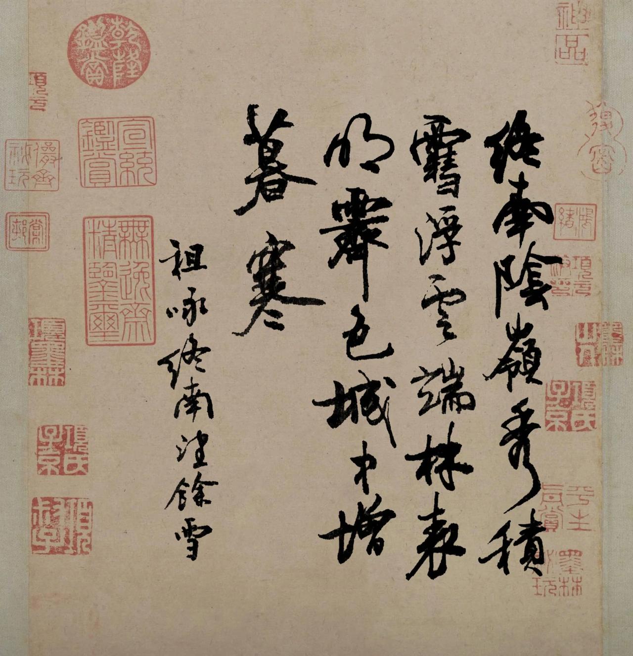 喜欢的请仔细看，
越仔细看越喜欢。