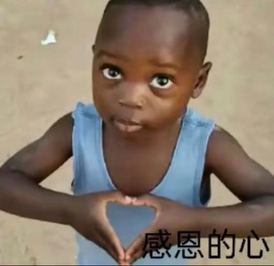 分享图片 ​​​