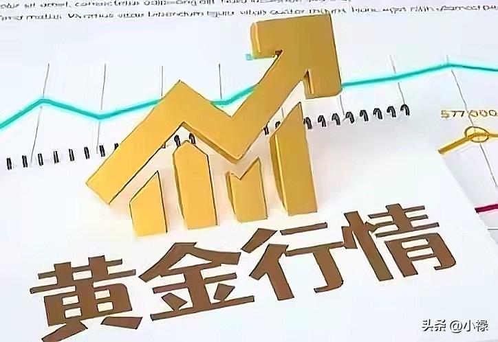 2026年8月5日，国内黄金市场现货价到了4012美元一盎司。半个月四千关口来回