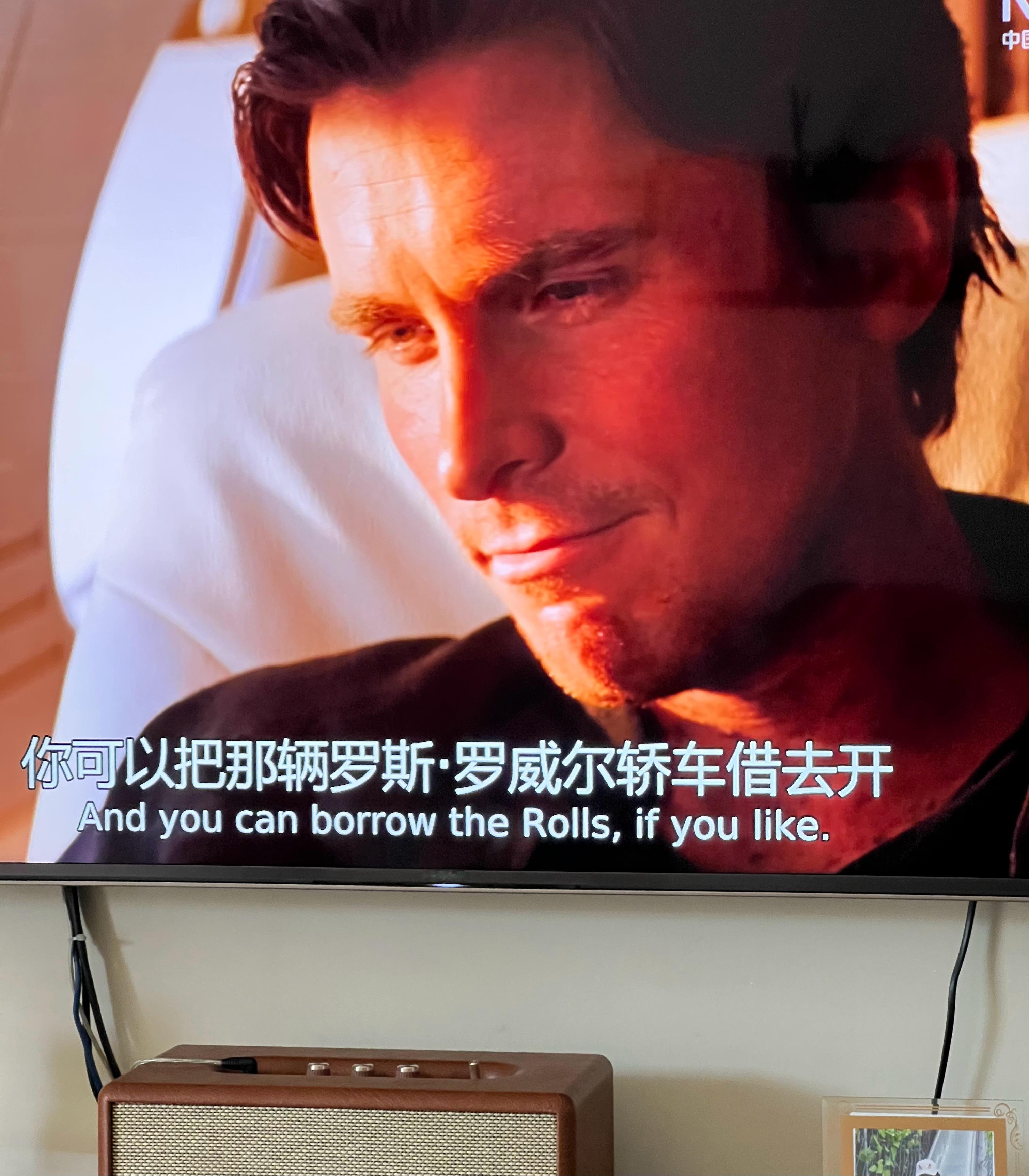 还纳闷儿韦恩少爷要开哪个车出去看？翻译是罗斯罗威尔？？啥，明明是劳斯 ​​​