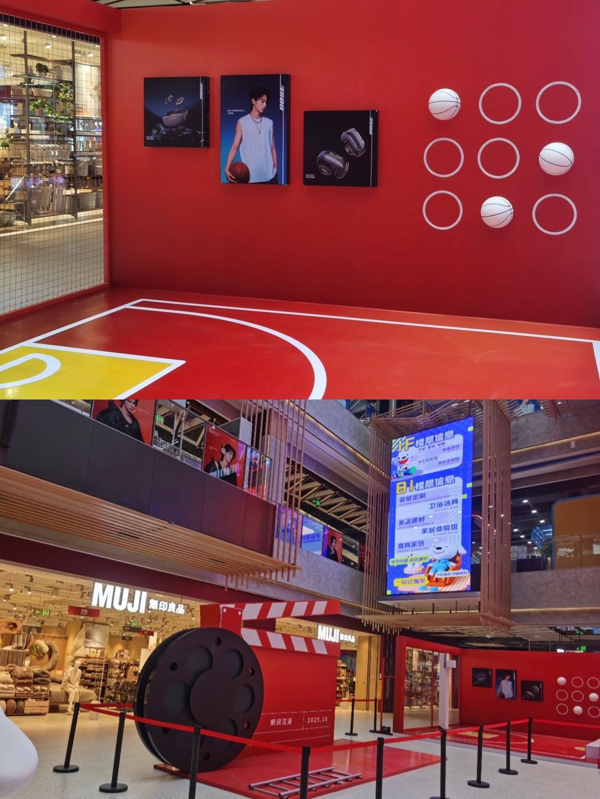 棣棣北京bose活动现场已经搭建好啦！！去北京活动的兄棣伙们记得多穿点衣服保暖哦