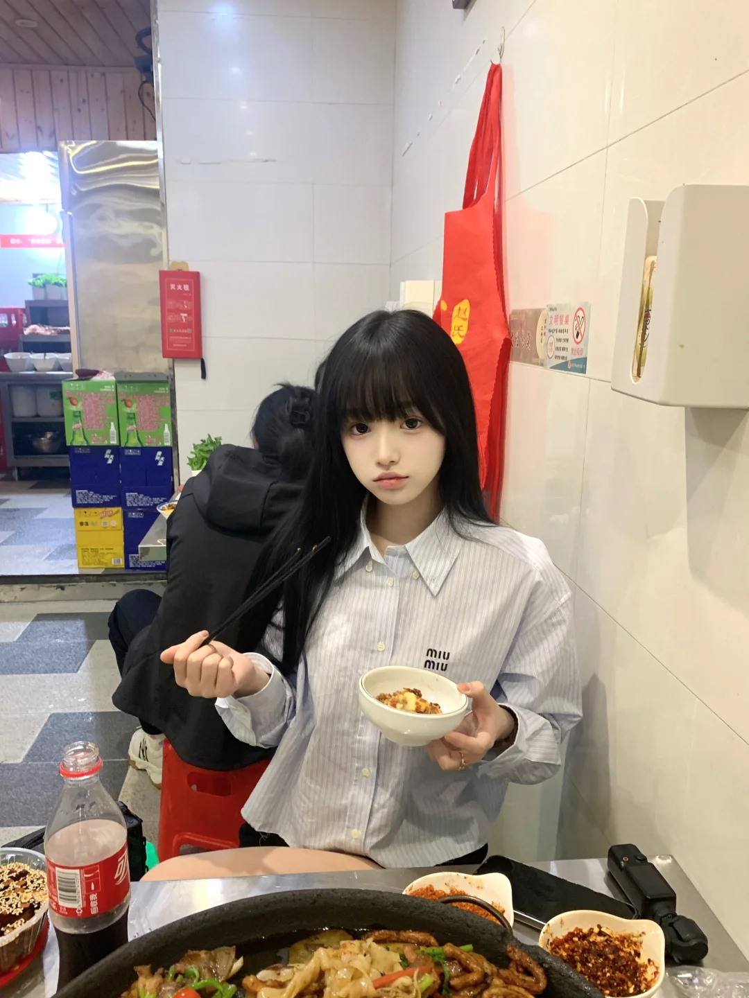 粗去玩