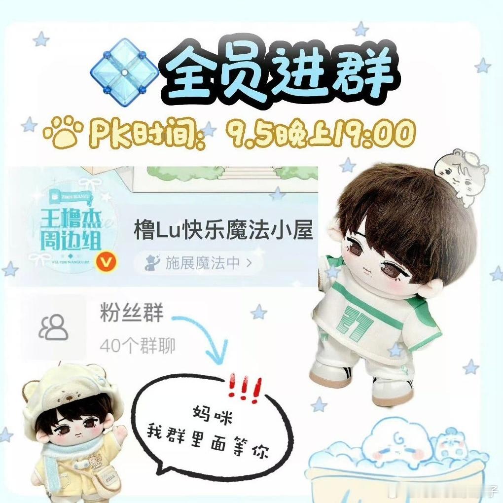 最开始我总抱着一种“缺我一个又怎么样，没有我应该也没关系”的心态。可这两个月亲身