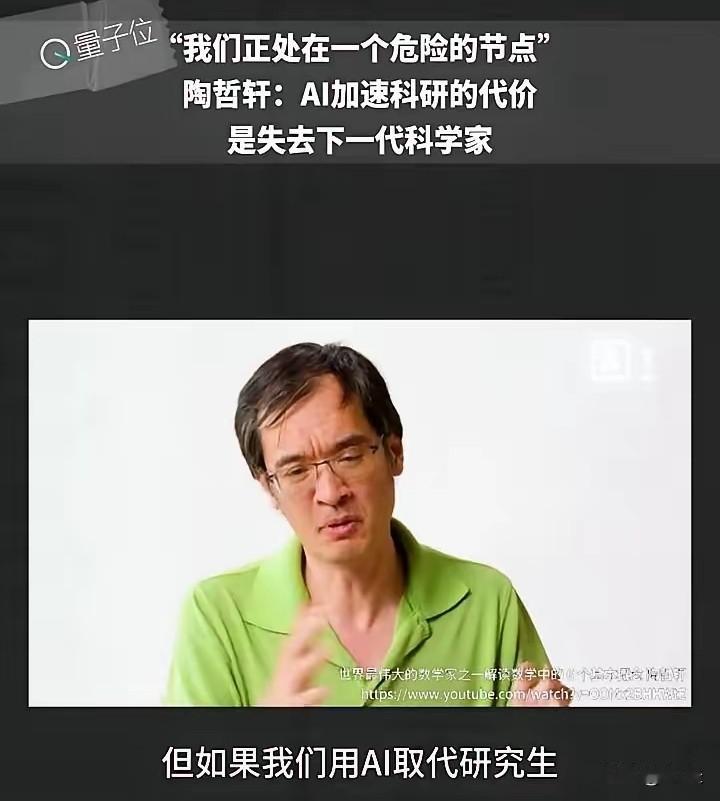 矛盾原本充满在世界，人类文明的发展就是一个不断发现矛盾并解决矛盾的过程的矛盾——
