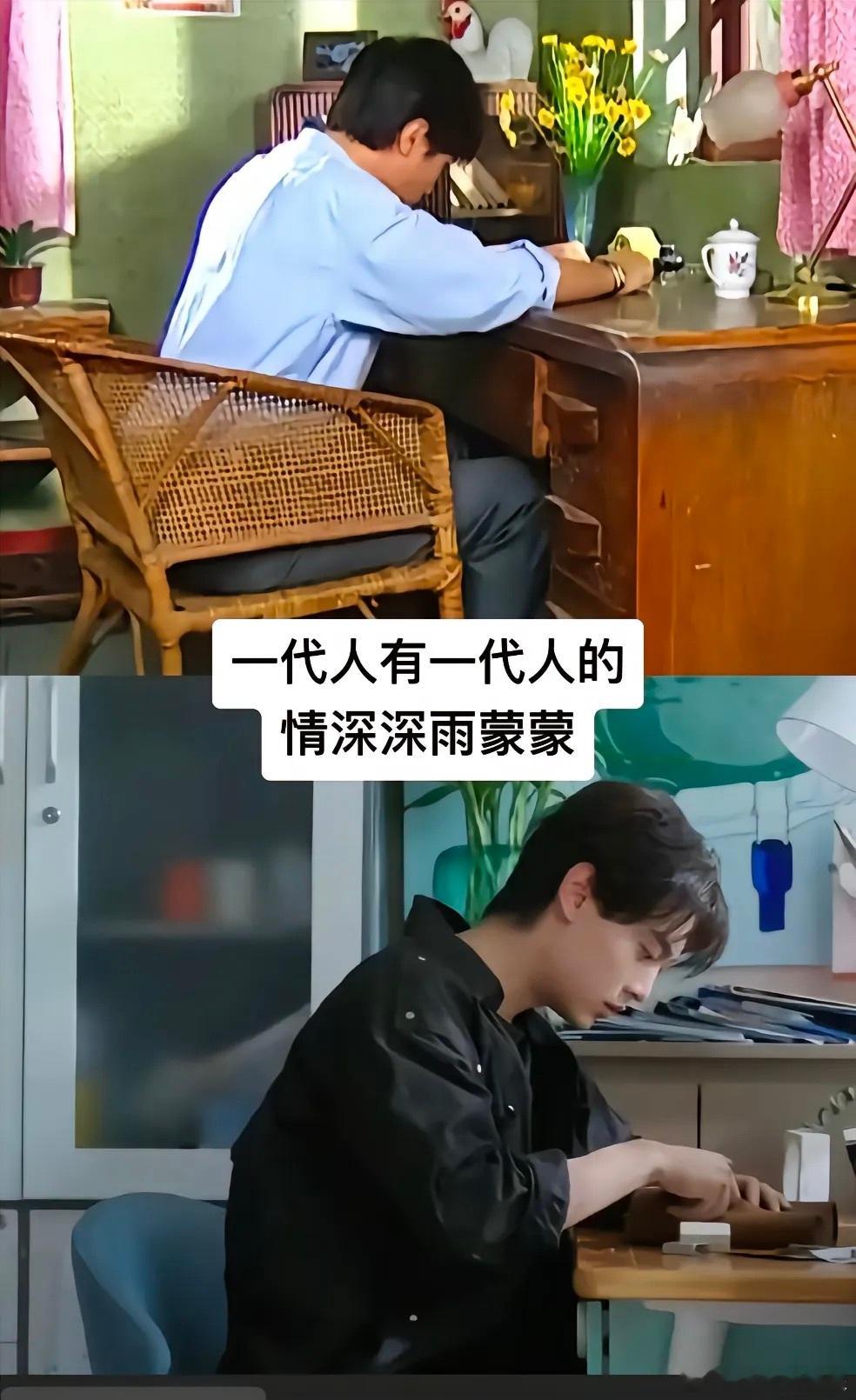 田栩宁演技无所谓做手账，我从小就知道，写日记没有好下场[微笑] ​​​