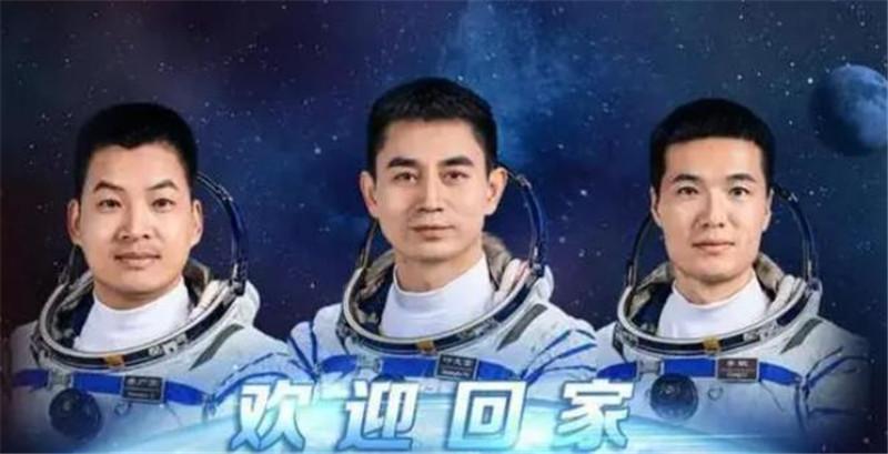神舟十八号宇航员深夜返回地球，首选美食竟是鸡蛋羹
在11月4号的凌晨2点多，伴随