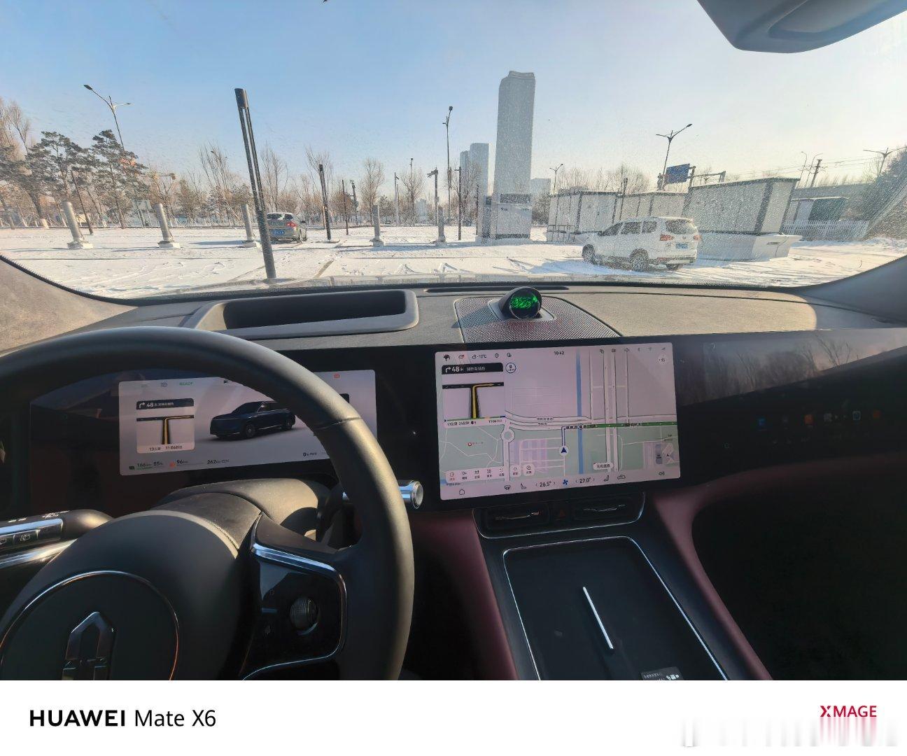 咱也“冬测”一下鸿蒙智行