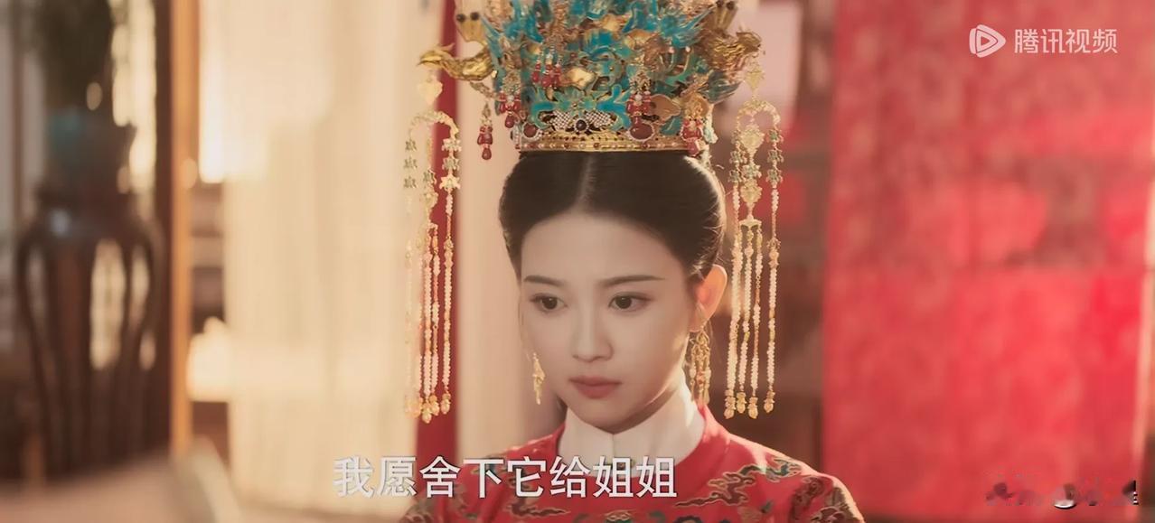 女儿要富养可不仅指物质，精神更重要
这窦明妥妥的恋爱脑啊
谁劝都不听，这么义无反