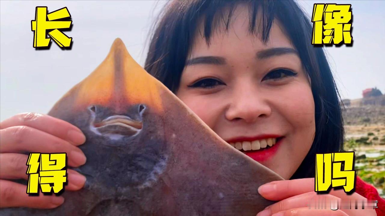 大哥说我俩长得像，你们说我俩长得像吗？[酷拽]#赶海#