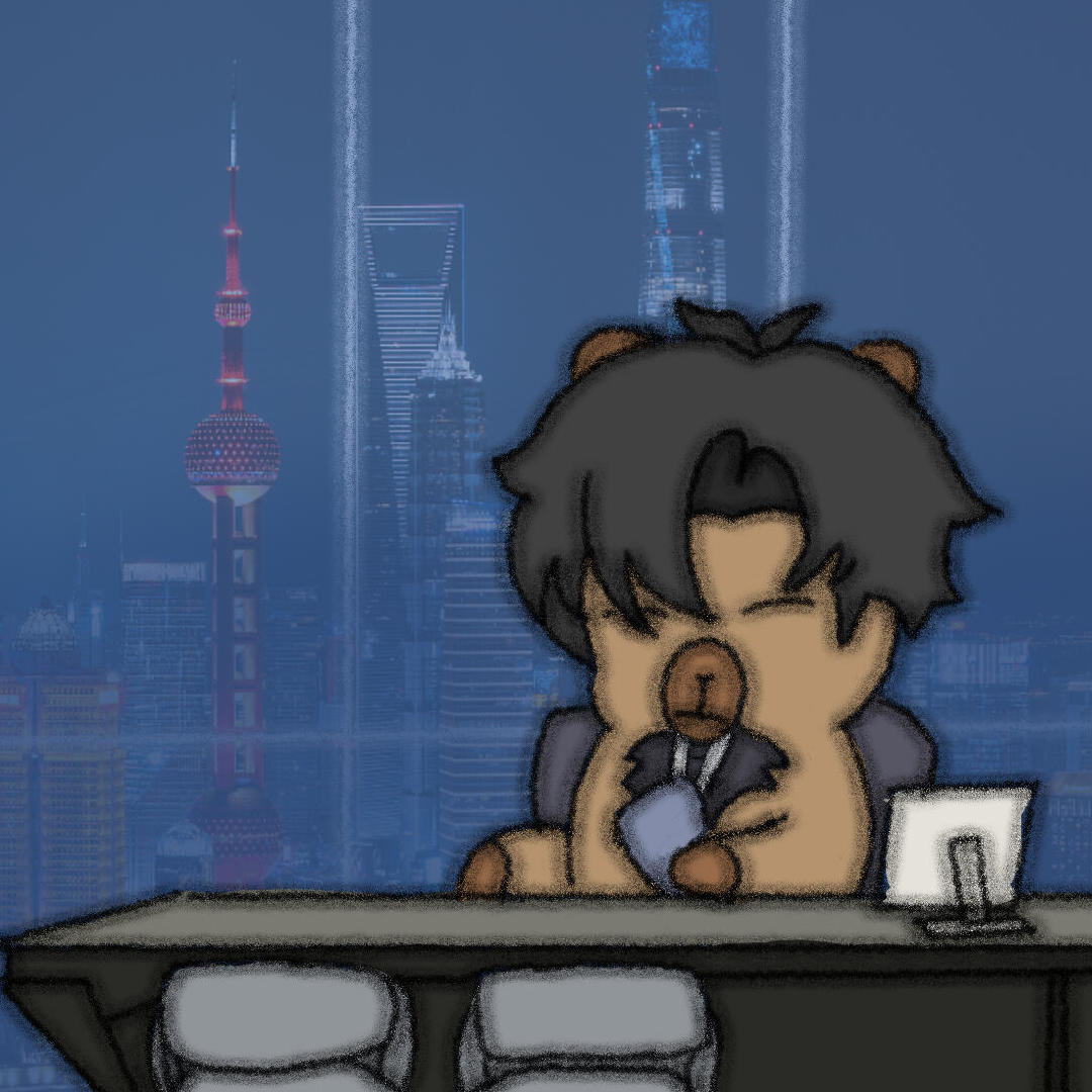 世界之外卡皮巴拉顾时夜在上海打工的时候！世界之外 ​​​