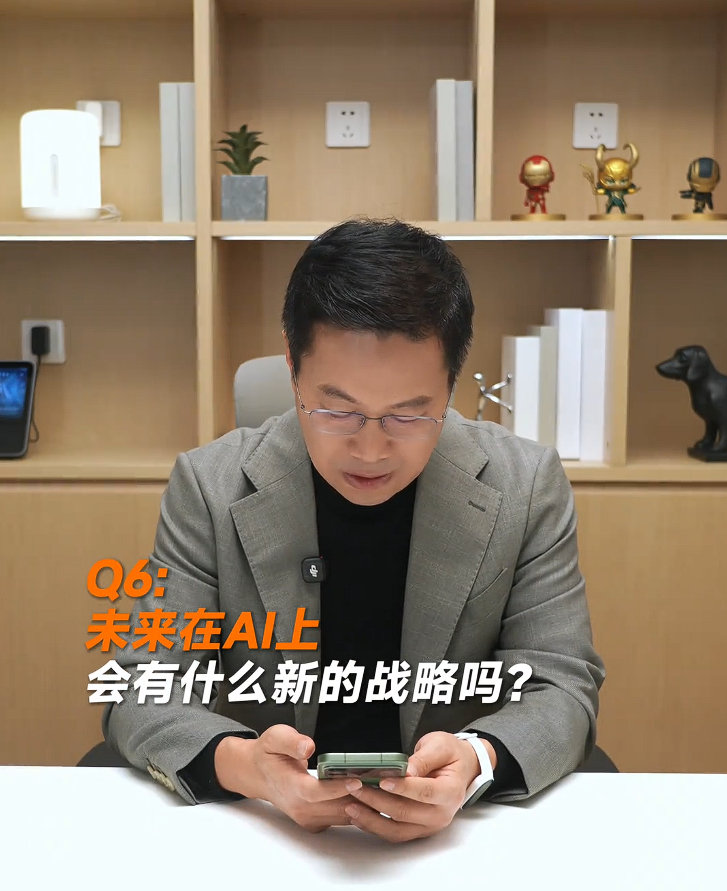 【卢伟冰回应罗福莉加入小米及未来 AI 新战略：不能透露太多，但小米在大模型应用