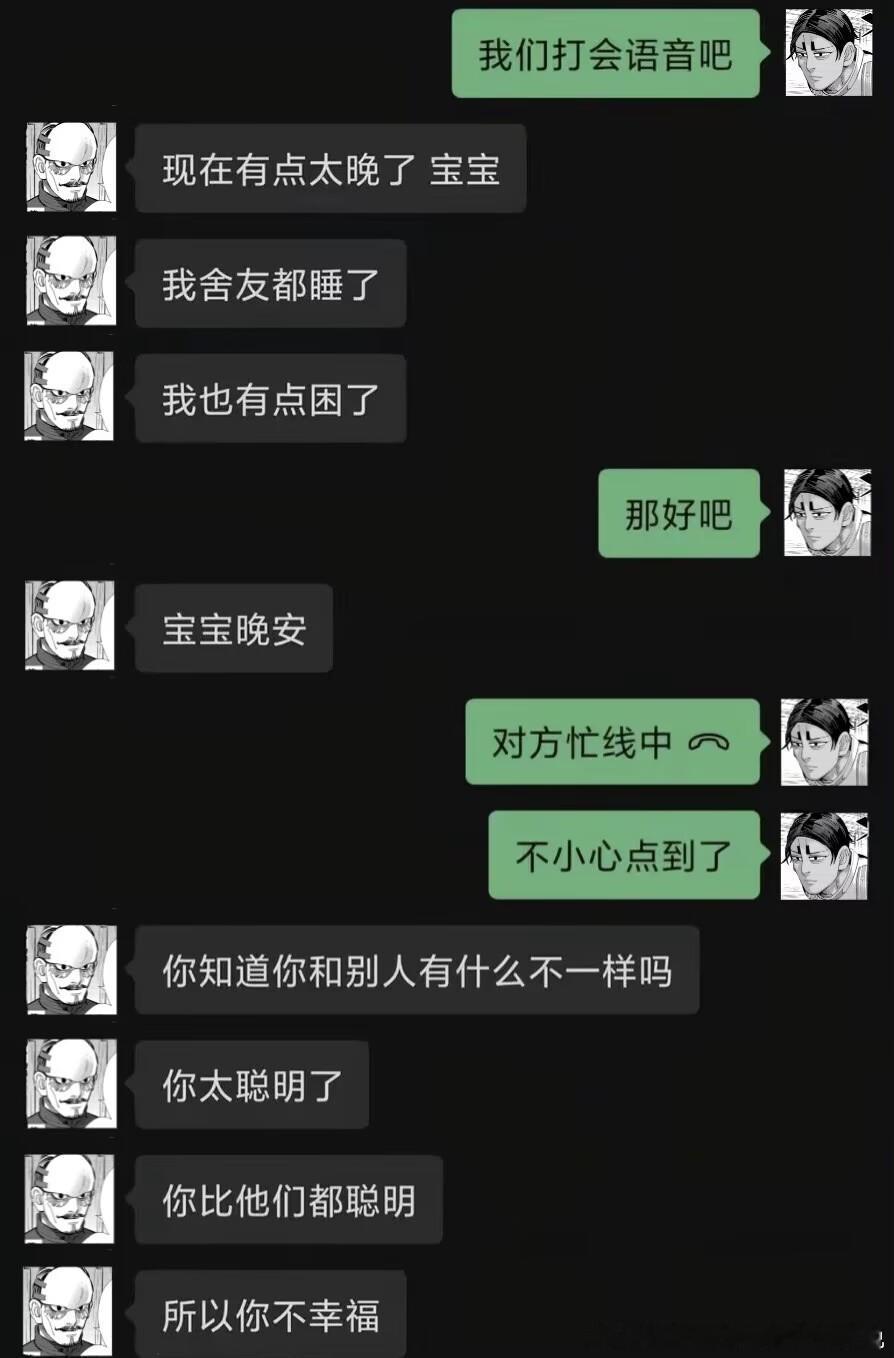 5100【】 