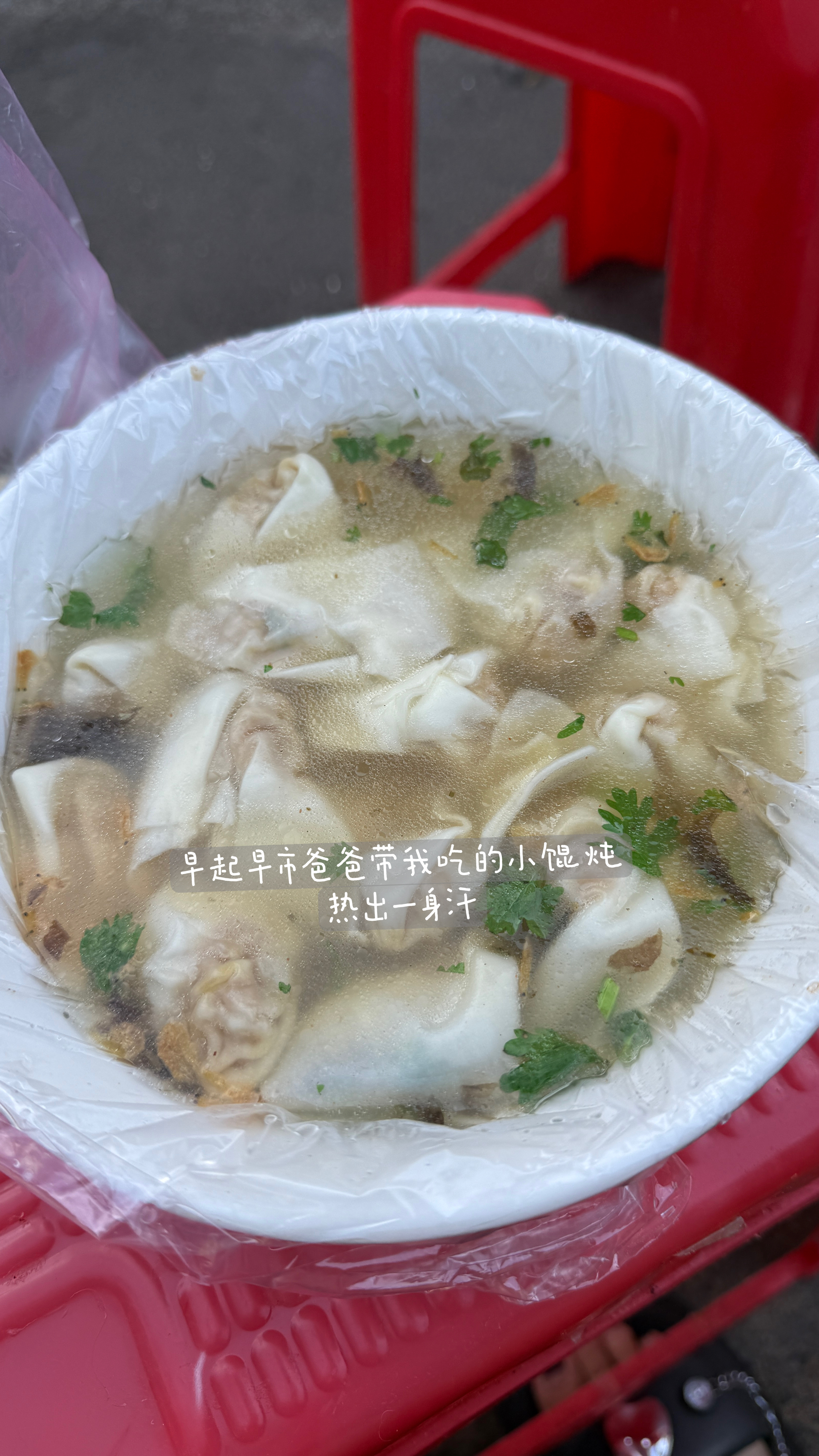 分享图片 