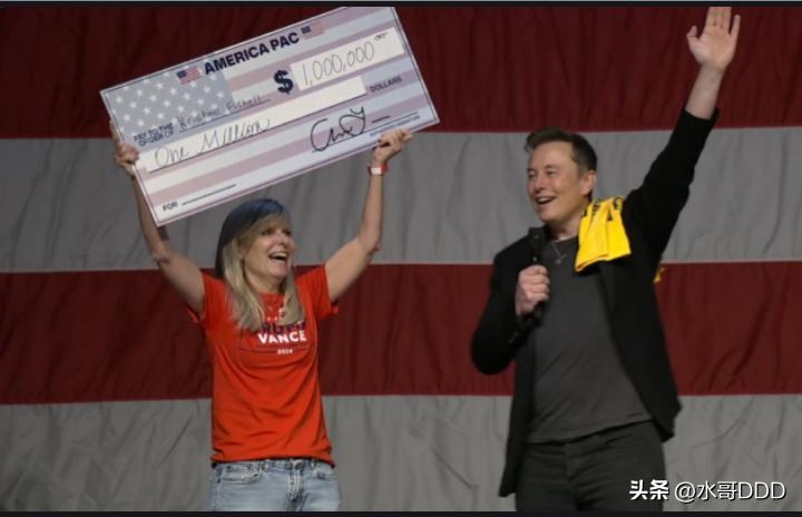 马斯克的47美元：金钱如何重塑美国政治棋盘
·
2024年10月，就在美国总统大