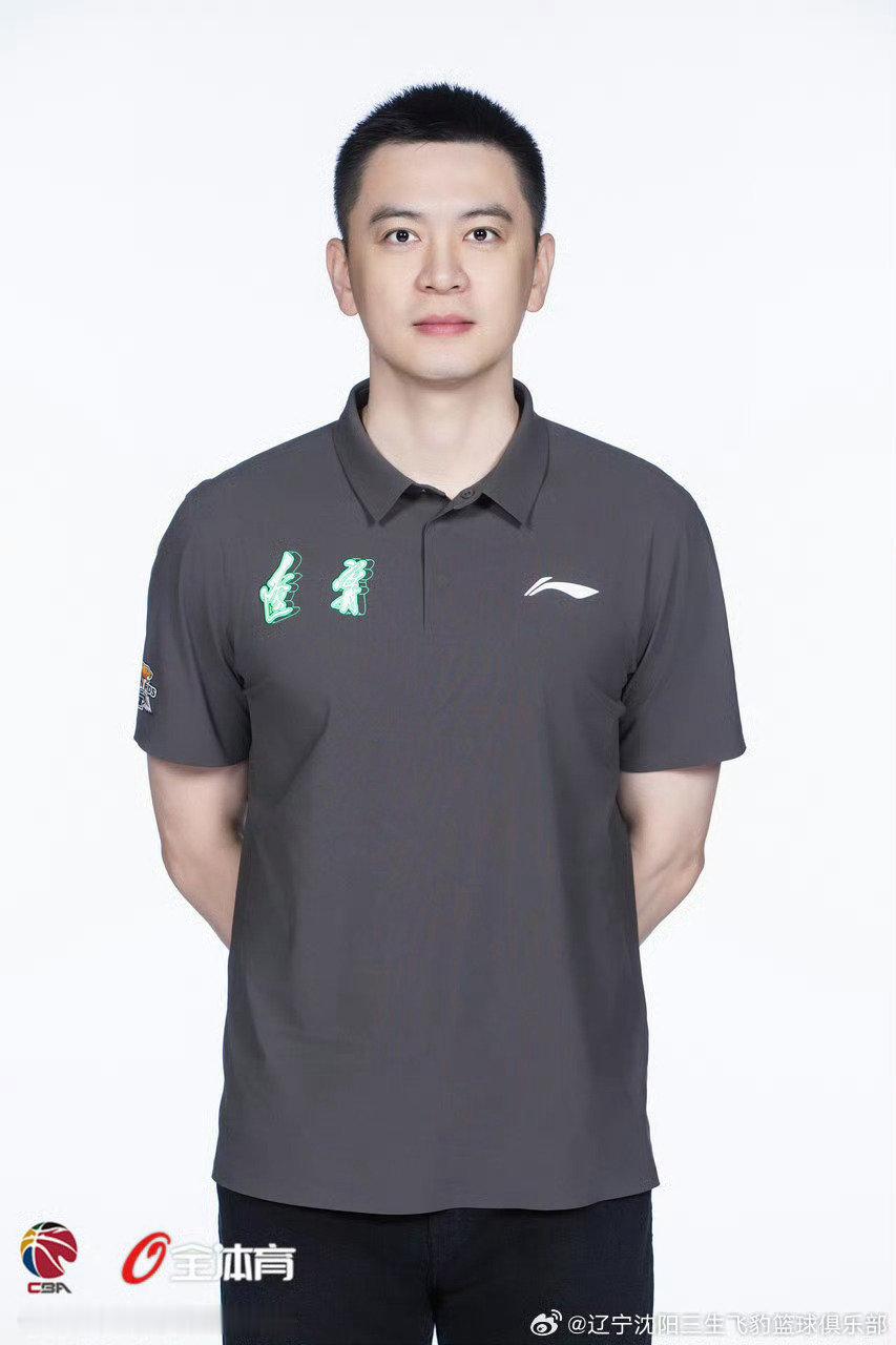 这一赛季的CBA比赛太累，球员累，粉丝累，教练组更累。然而最累的谁也累不过主教练