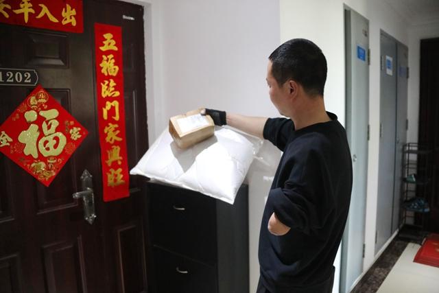 这下不止同事知晓，全网都看到了！近日，一段网传发生在山东青岛某公司的“仅退款”纠