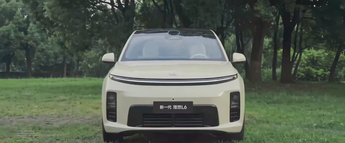 新一代理想L6售价24.98万元 新一代理想L6 新一代理想L6上市新一代理想 