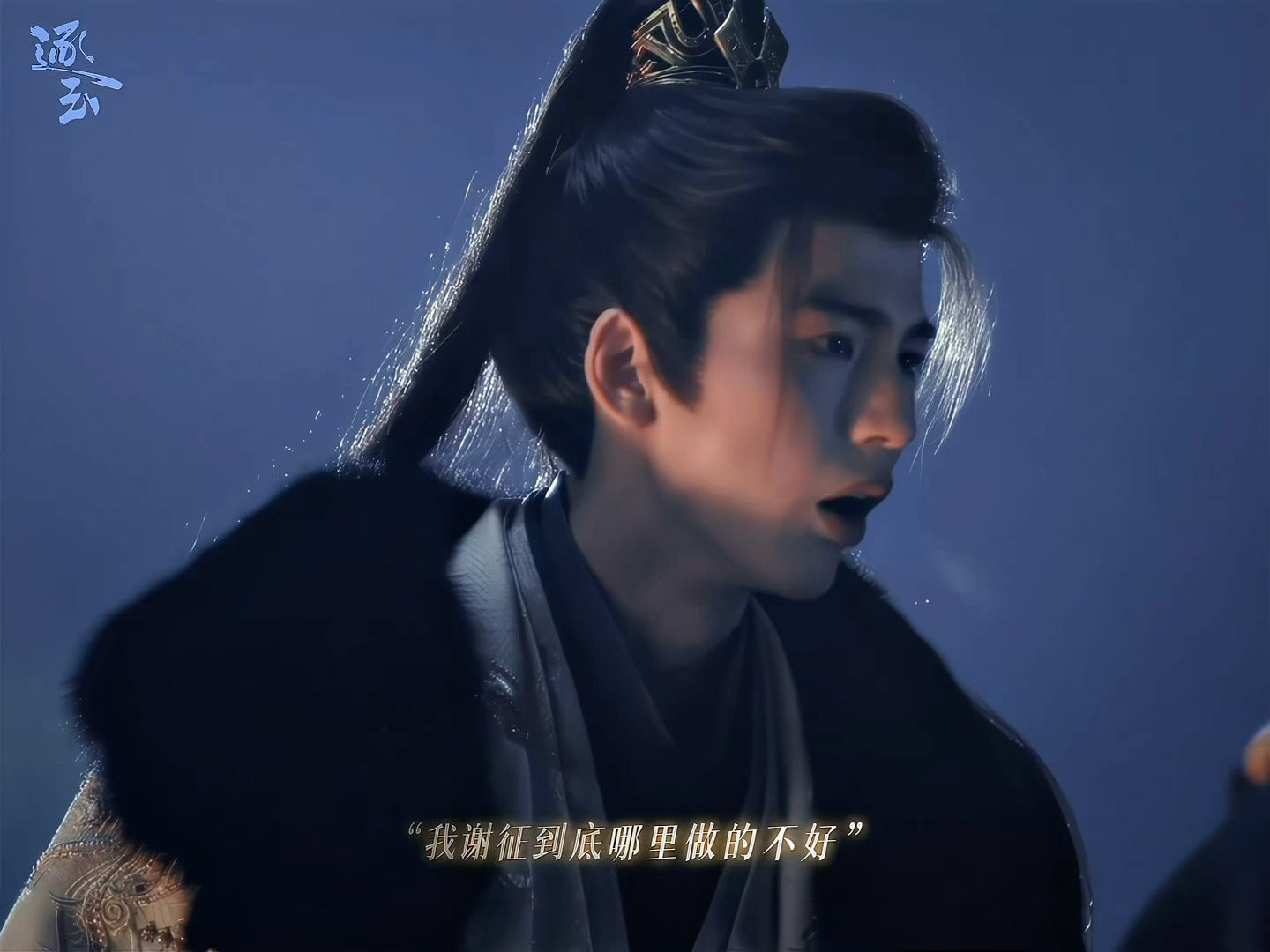 谢征醋你老己哈哈哈哈哈哈谢征醋你老己 