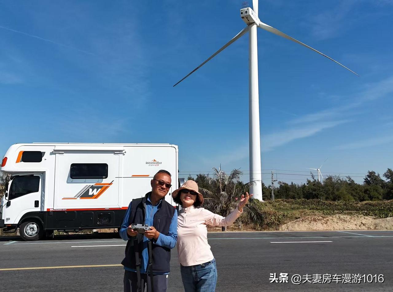 快来看看我新换的主页背景吧