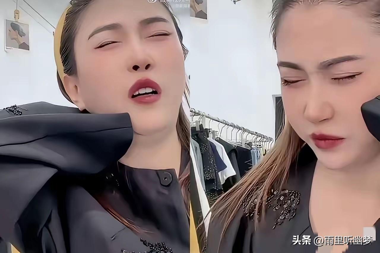 网红王炸姐的最后十分钟：致命操作让人痛心！

“我缓一缓就好……”
直播镜头前，