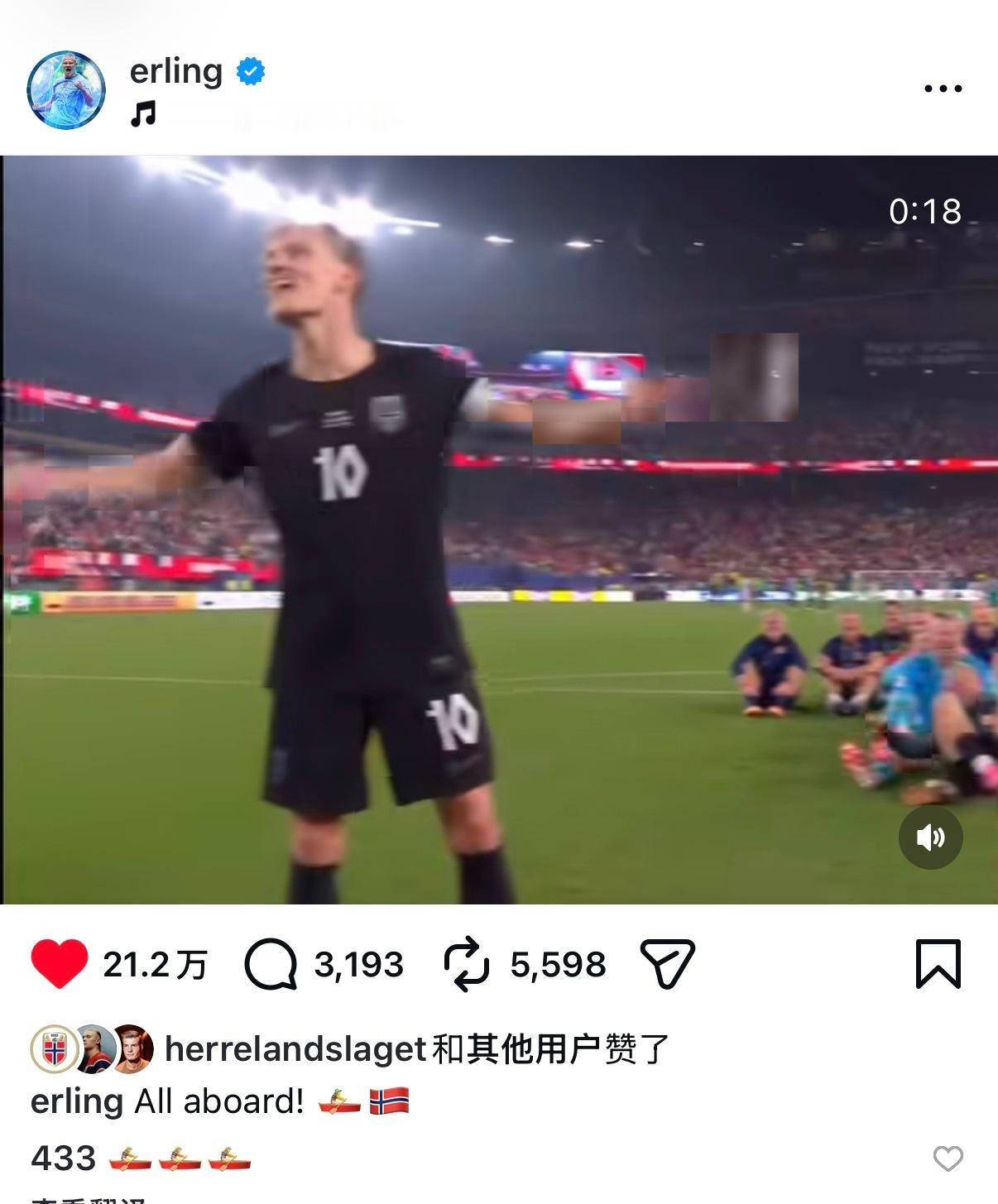 erlnet 还转发了幼儿园和养老院版Row 此男已沉迷🚣 