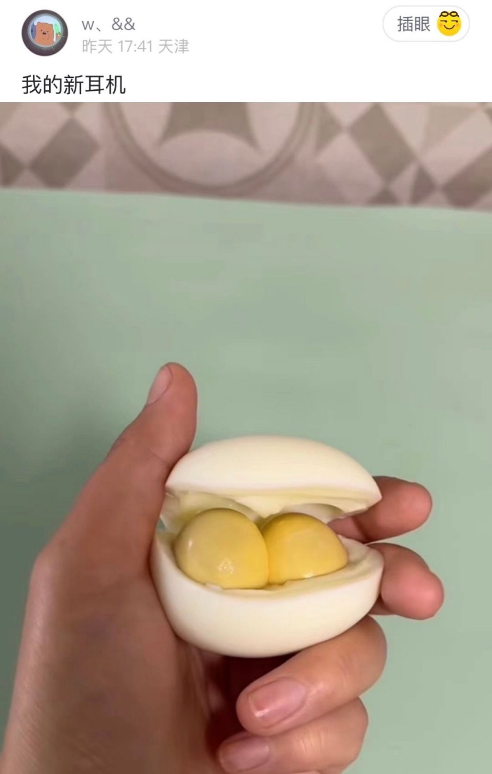 一些生活中的可爱发现！ ​​​