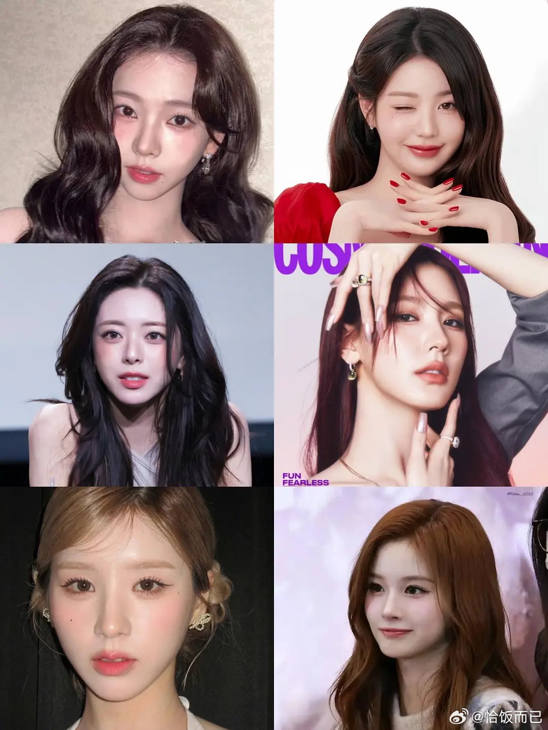 五颜一只看颜更偏向谁 