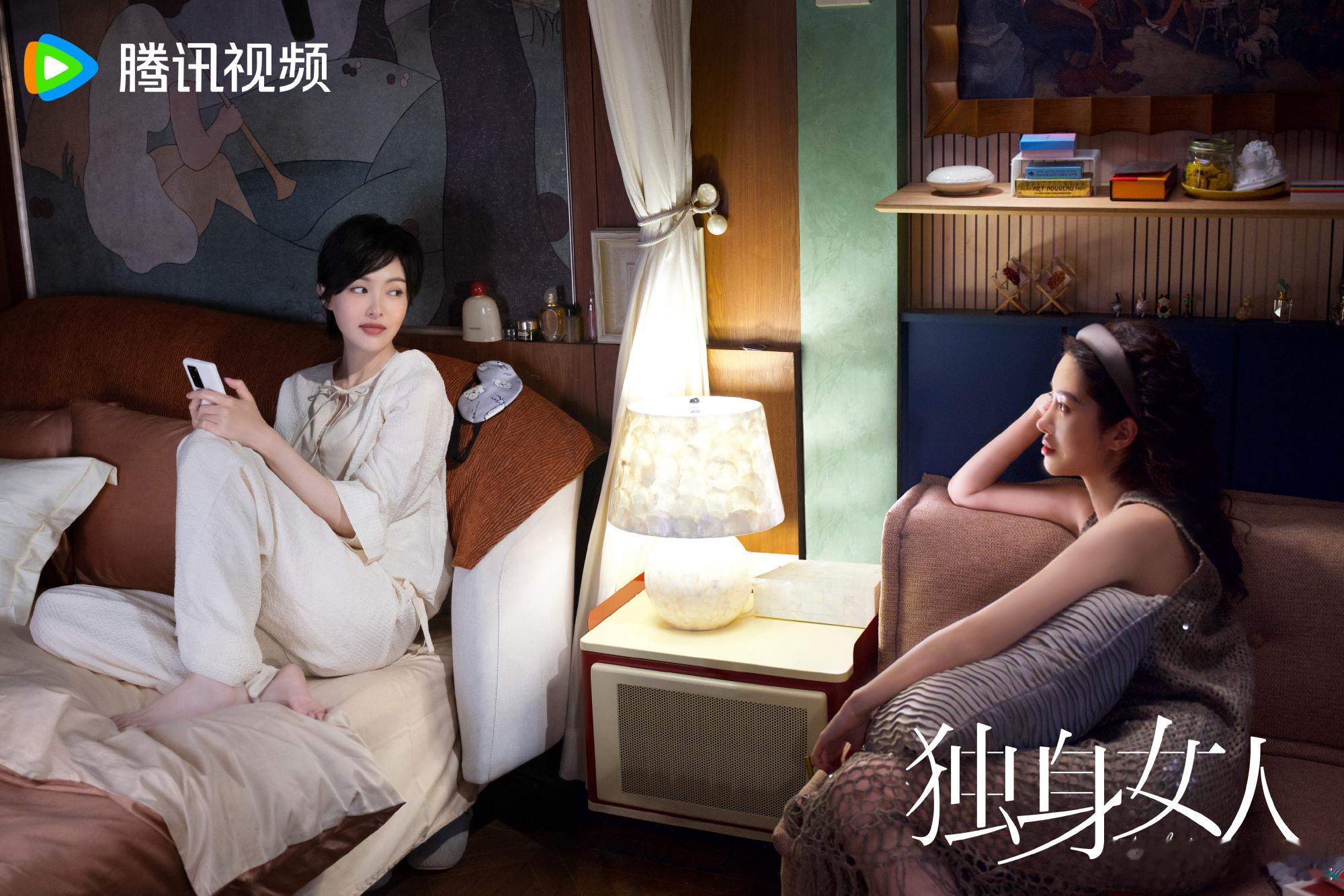 改编自亦舒同名小说的作品已更名，唐嫣主演的《独身女人》改为《爱情没有神话》。这样