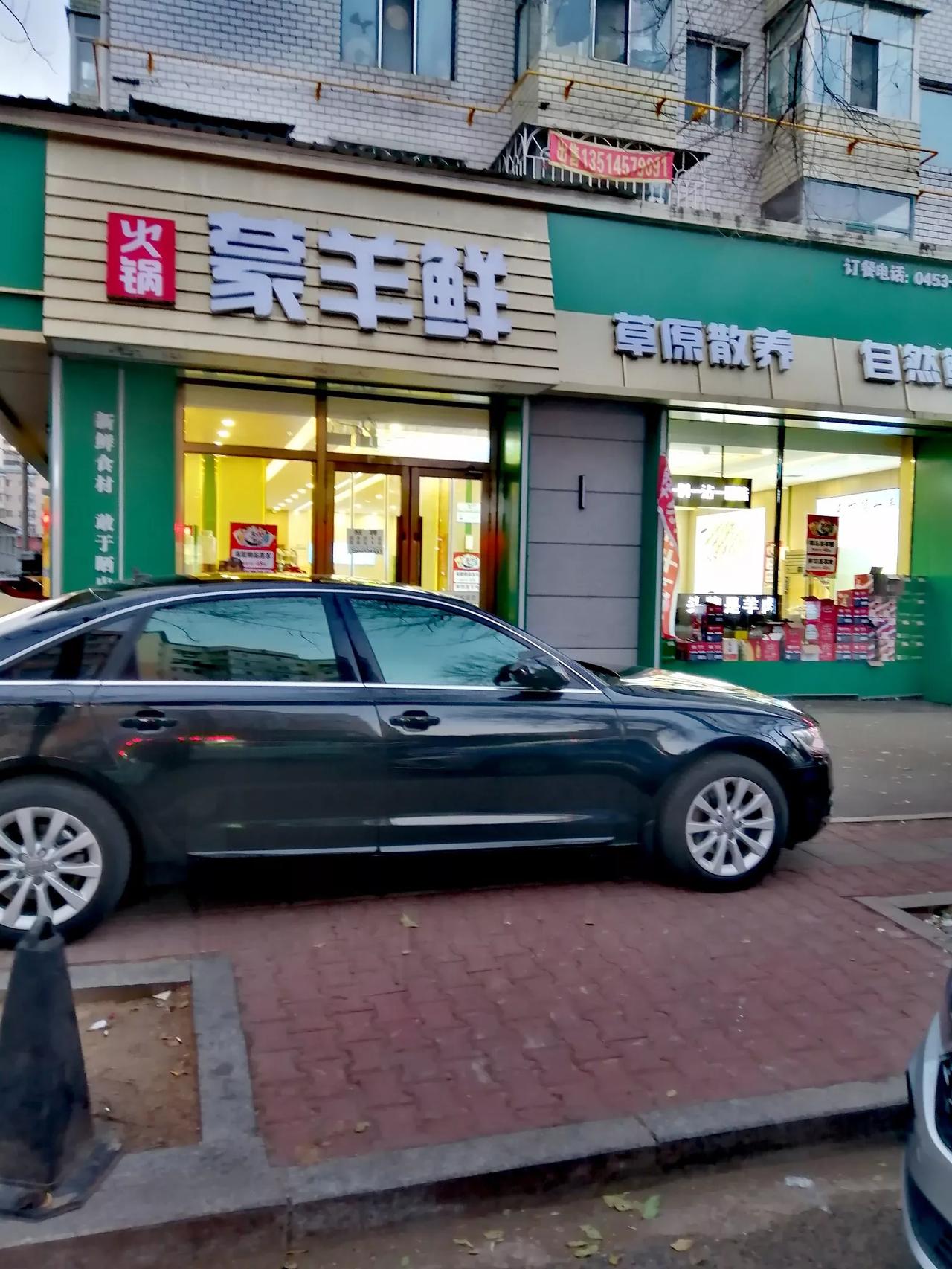 我们这里剪男发竟然还有 5 元的，我真心觉得这样的价格方便又合理，很是不错。我支
