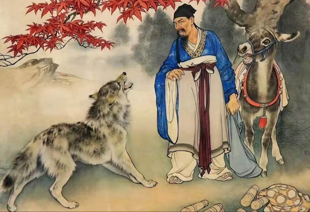 王铎：东郭先生和狼