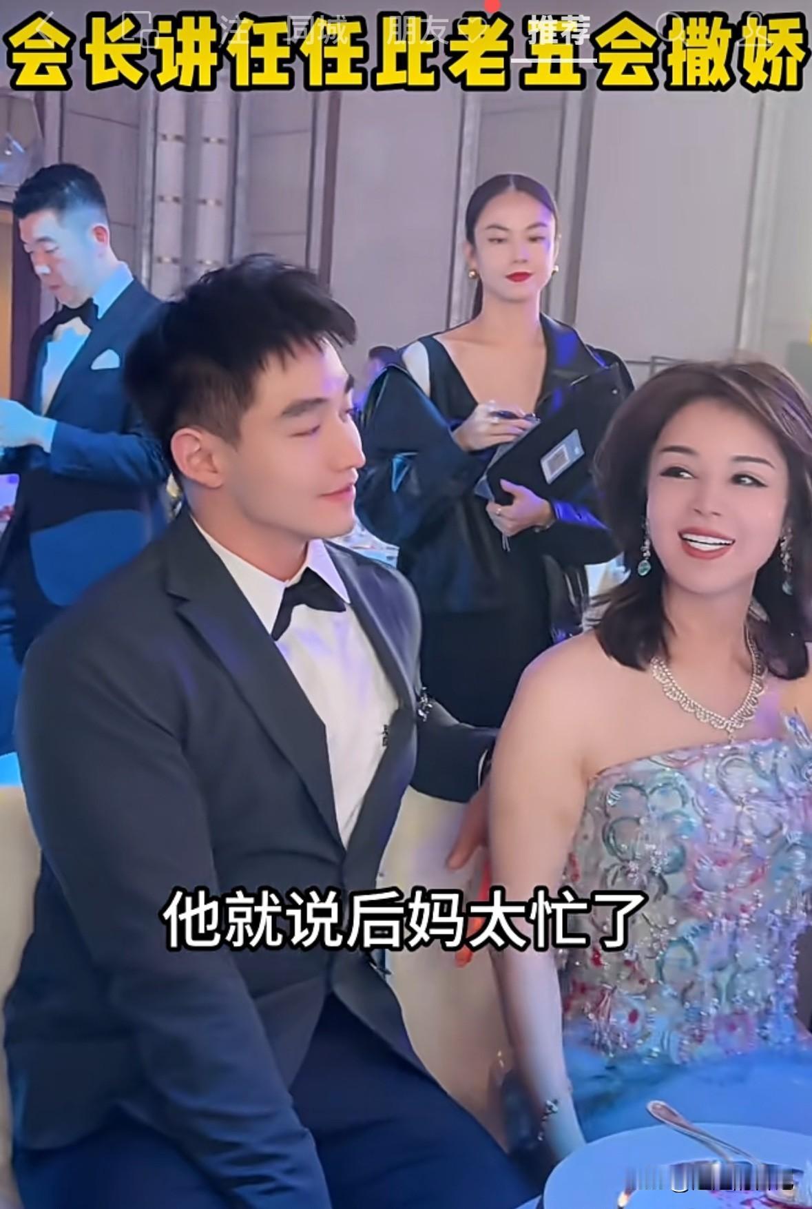 任任的要钱方式真特别，他会装可怜，
于文红说起任任撒娇，感觉特别开心，
于文红说