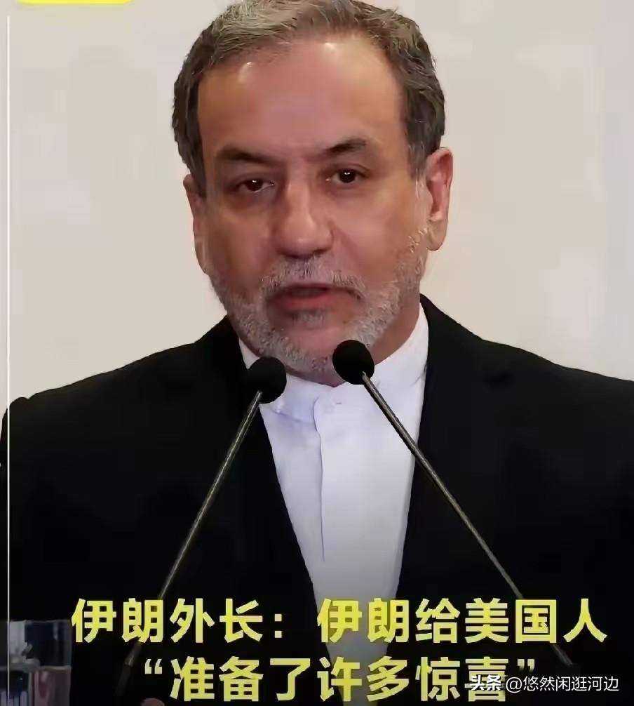 不打了，伊朗喊话中国，当地时间3月31日，伊朗总统佩泽希齐扬表示：伊朗无意挑起战