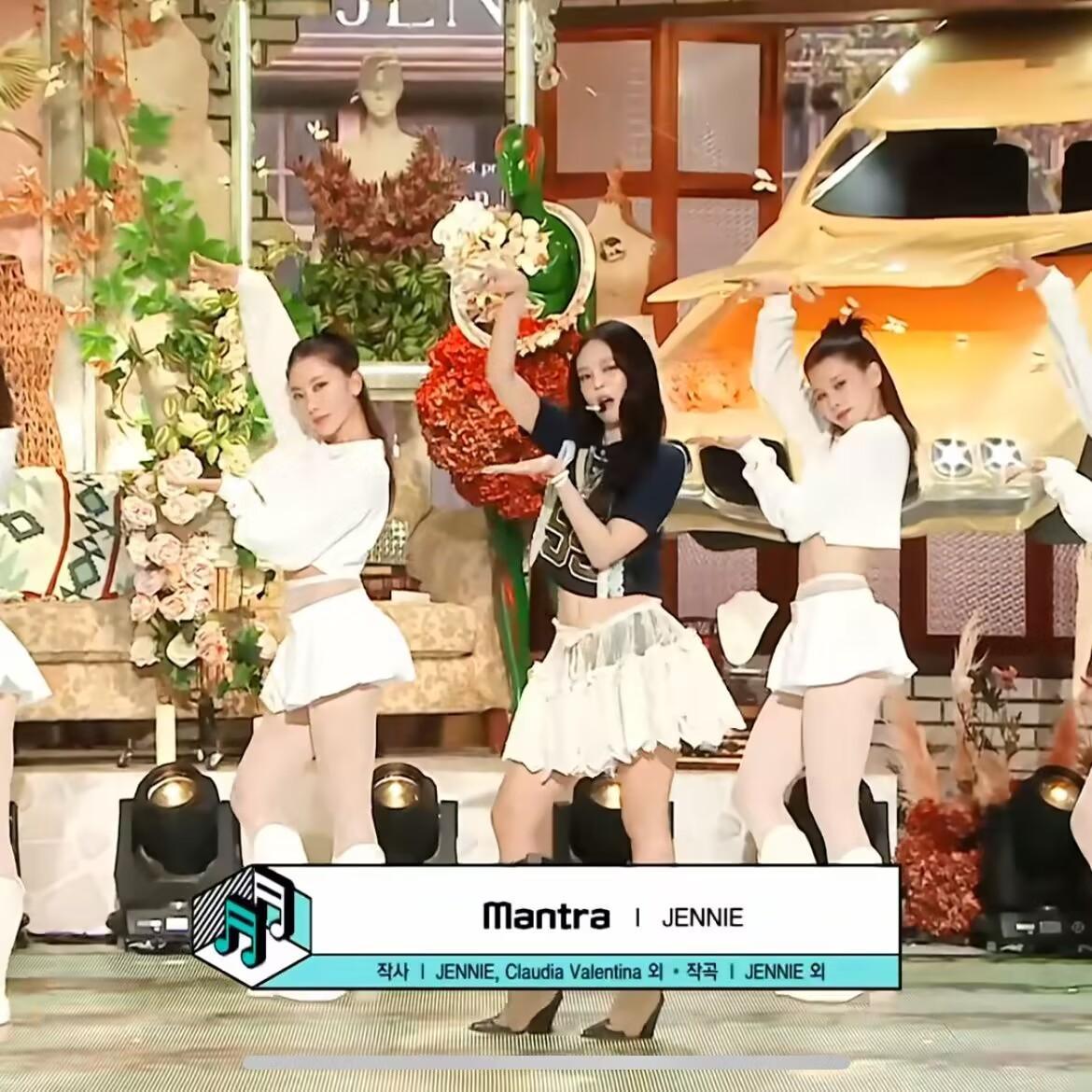 #Jennie新歌Mantra音中舞台#Jennie新歌《Mantra》音中打歌