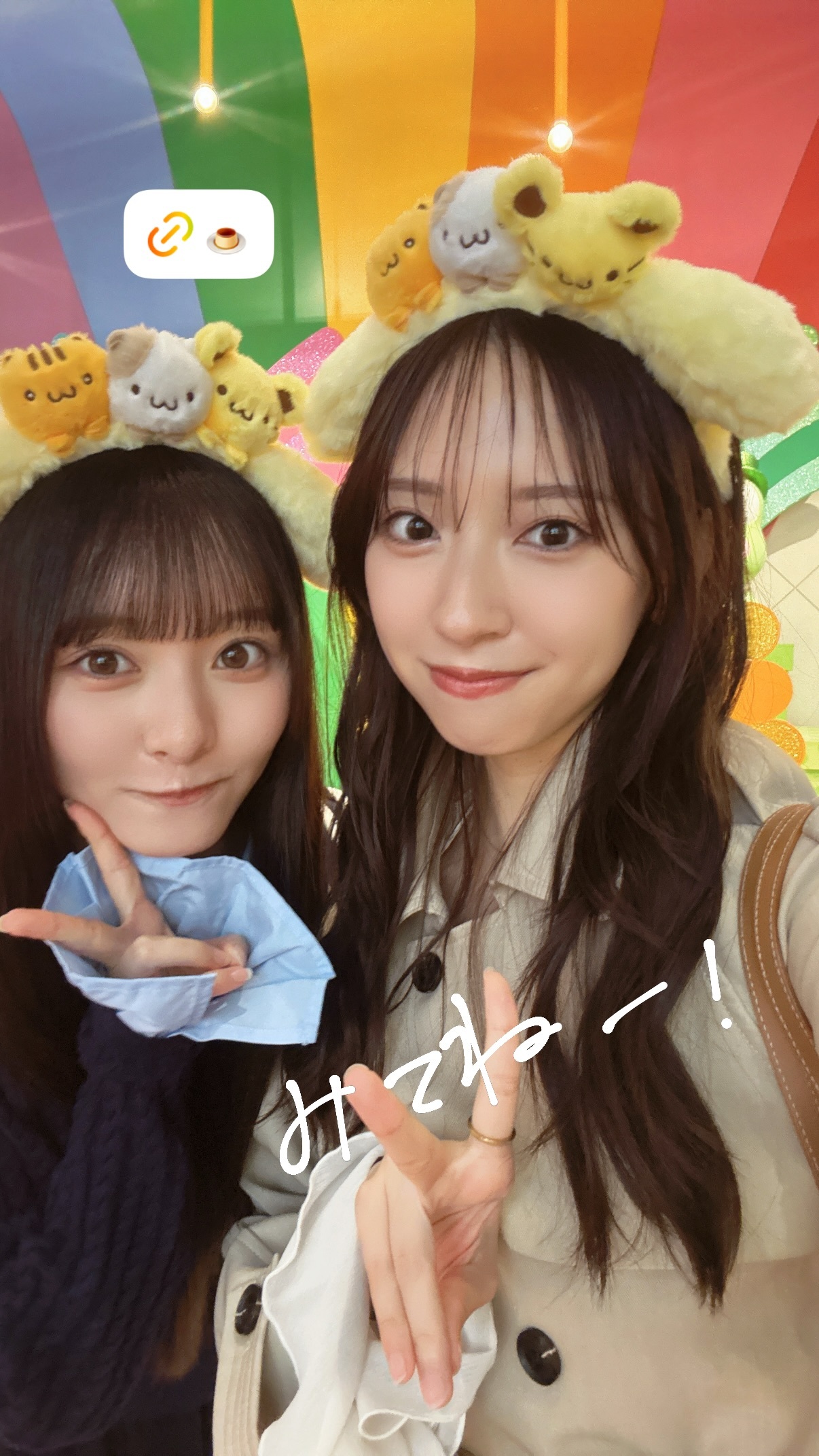 金村美玖🍣mikugram