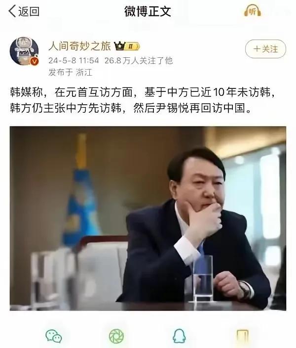 韩国：快来求我访问你啊，求求你们了！

#你如何看韩国# #去韩国吗# #聊聊韩