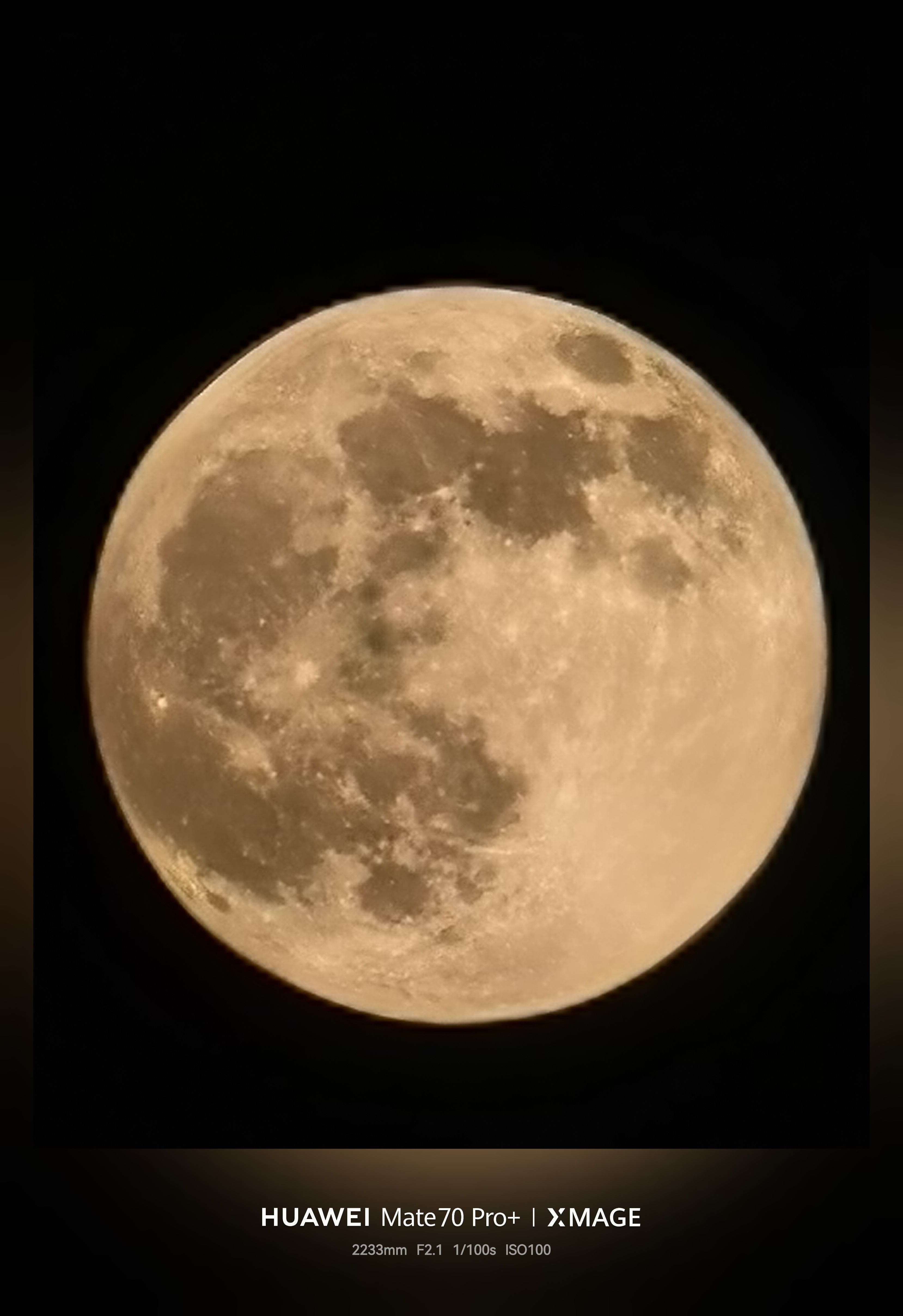 让我看看你们拍的大月亮我拍的肯定比你们拍的好 直播超级月亮