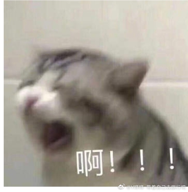 早安 早安，上班的星期天 