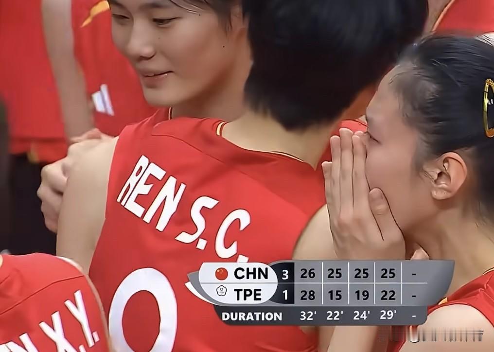 中国女排小花们又哭了[流泪][流泪]U17女排世锦赛铜牌战，3-1逆转了中国台北