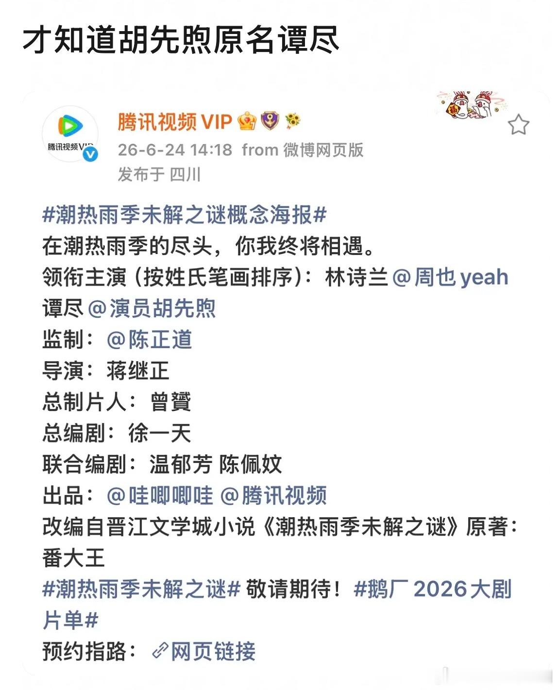 哈哈哈哈哈哈哈哈哈哈哈哈哈哈哈哈哈哈哈哈哈哈 