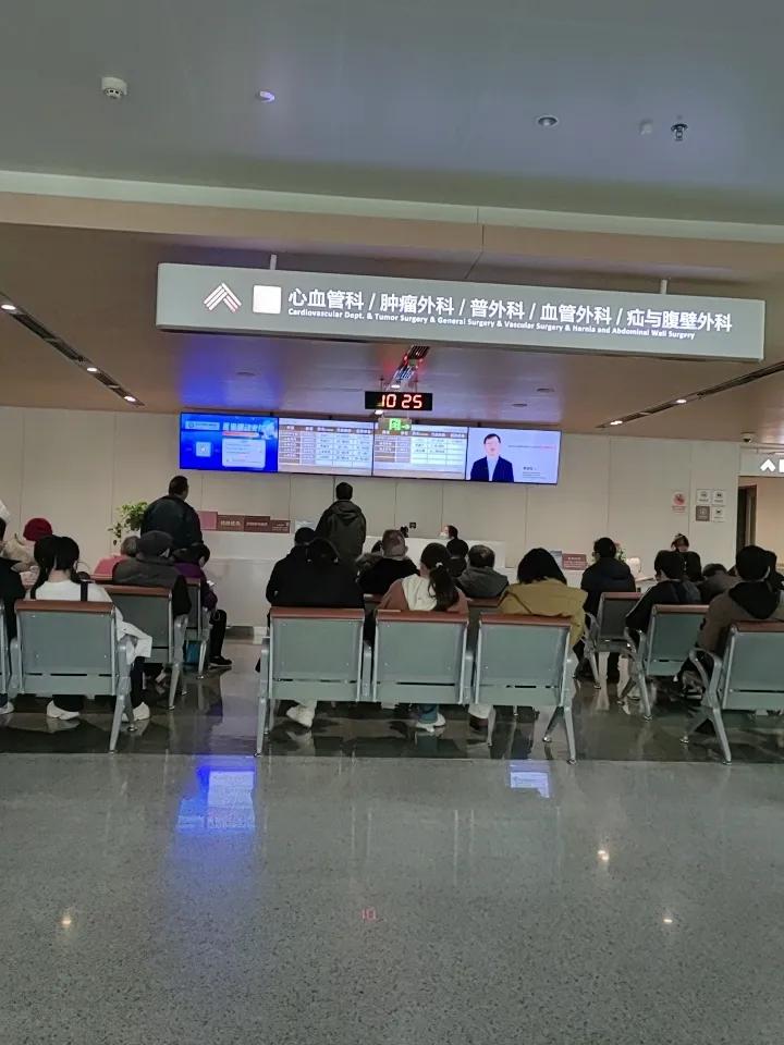 晒图笔记大赛是不是注定要和医院结缘，今天又来了，但愿这是最后一次，从今往后再也不