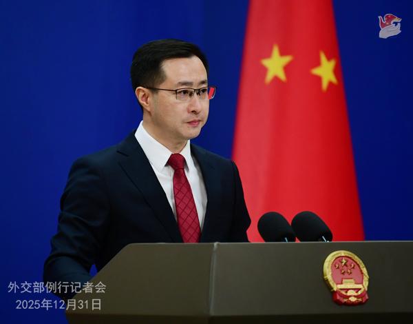 昨天也门总统领导委员会主席宣布全国进入紧急状态 外交部回应

外交部网站 202