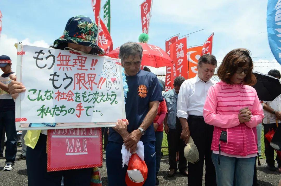 涉嫌性侵！日本冲绳县检方对一驻日美军士兵提起诉讼。
 
当地时间4月30日，日本