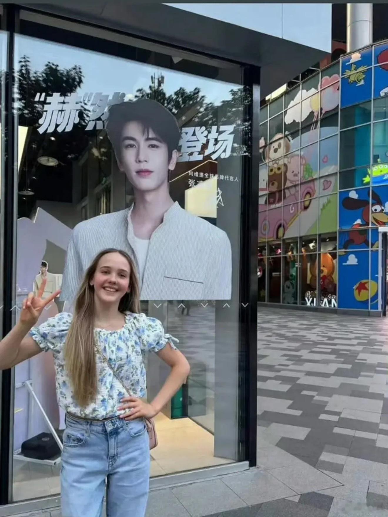 不会吧，张凌赫在俄罗斯都有粉丝了？真火到全球了？ 