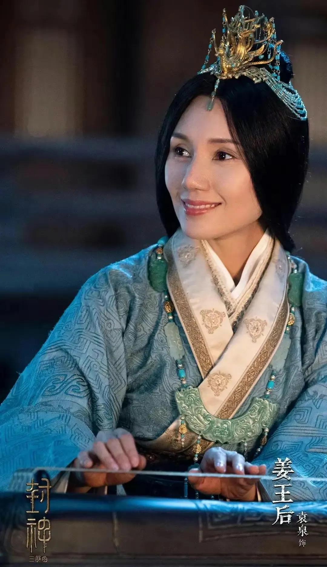 [微风][微风]l谁说袁泉演古装剧不好看？
[微风][微风]这一张剧照惊艳到我了