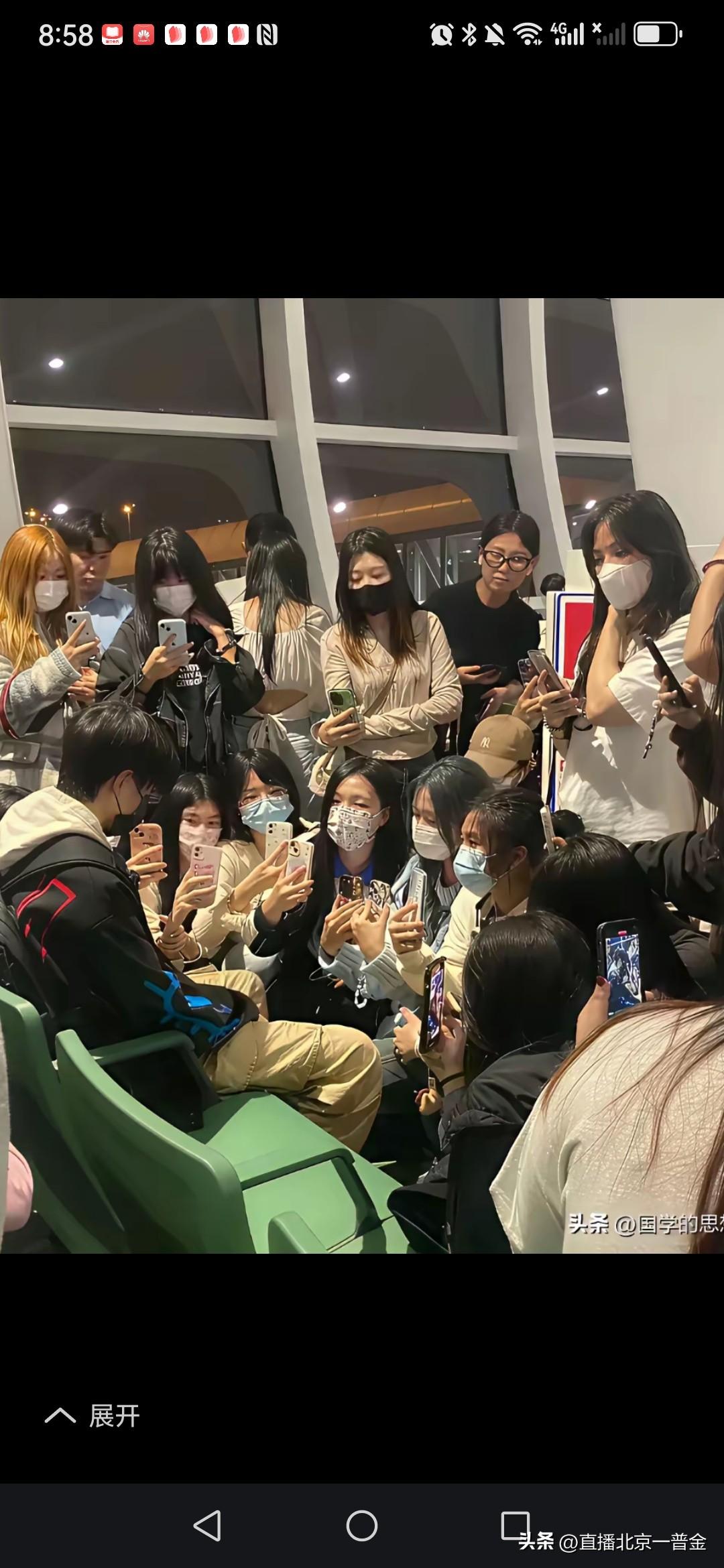 告知：去上海参观少年团的女孩们！

西爱要有底线，青春别被流量包装裹挟
 
追星