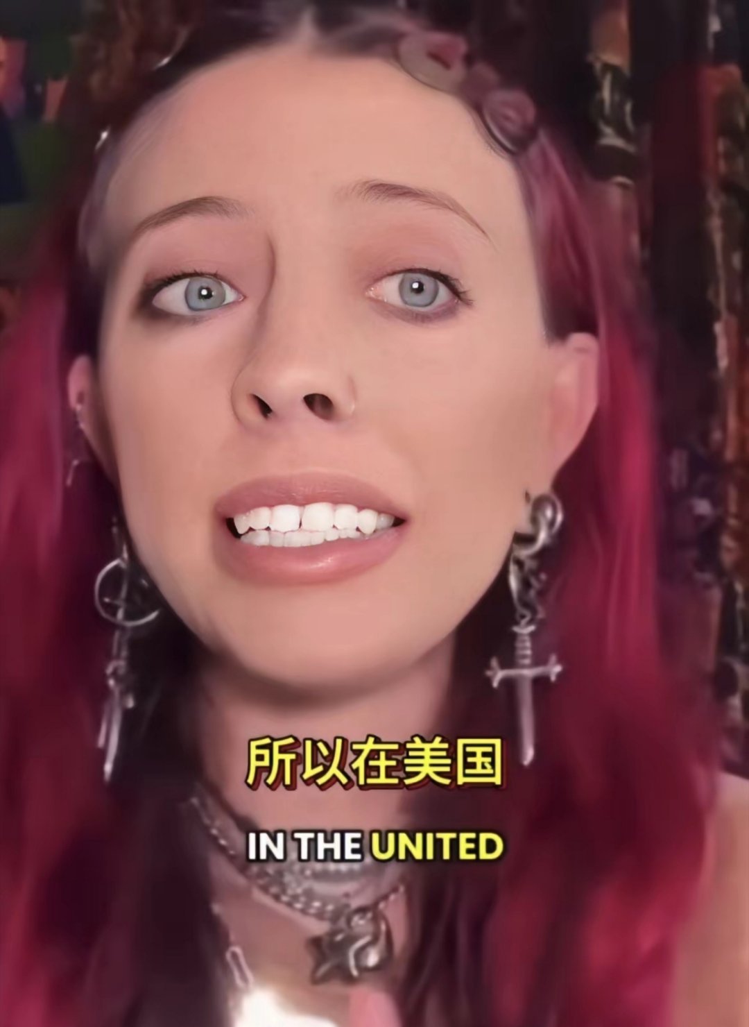 美国博主说自己查了犯罪统计数据，在美国遭遇暴力袭击的概率是在中国的1408倍[允