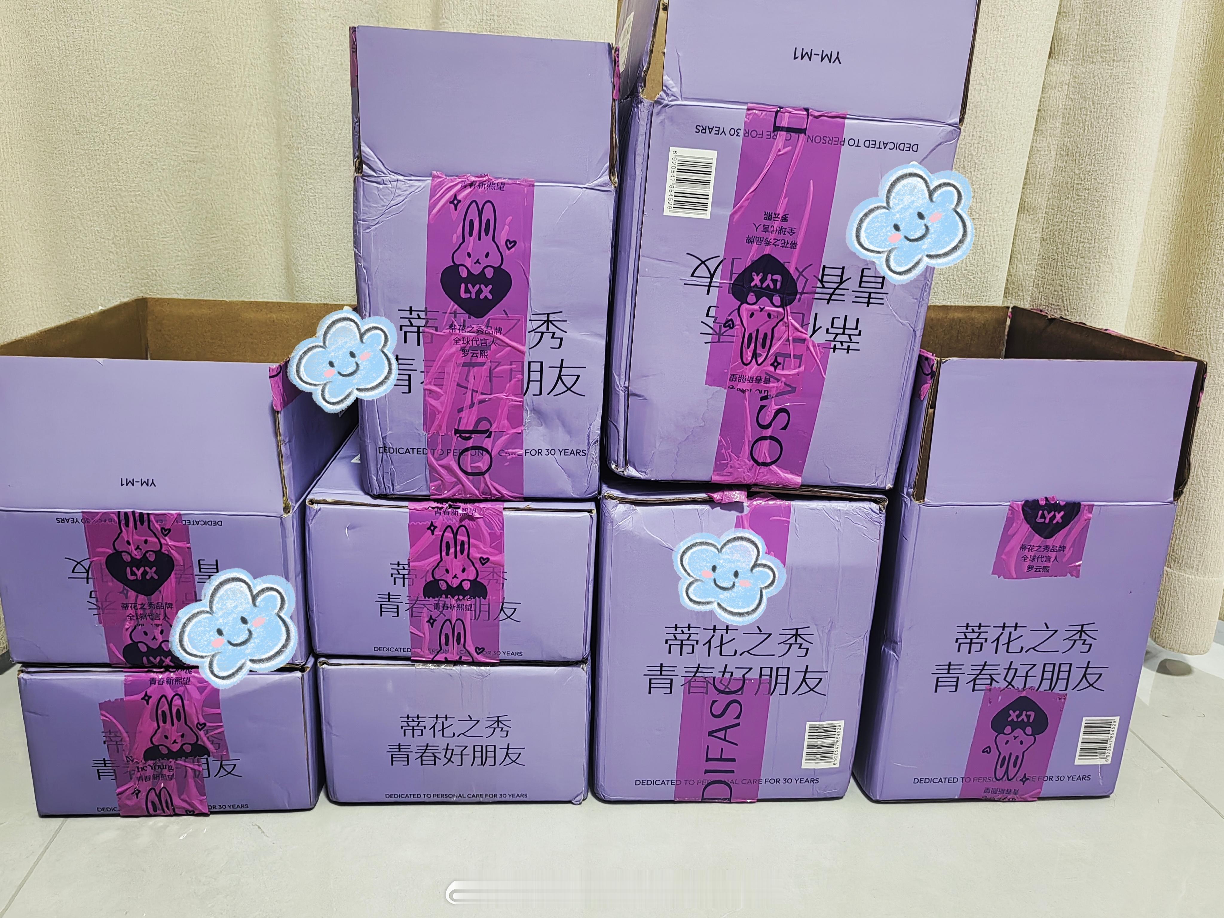 罗云熙黎斯 lyx罗云熙魅影神捕 存档一下最近的蒂花之秀🥰