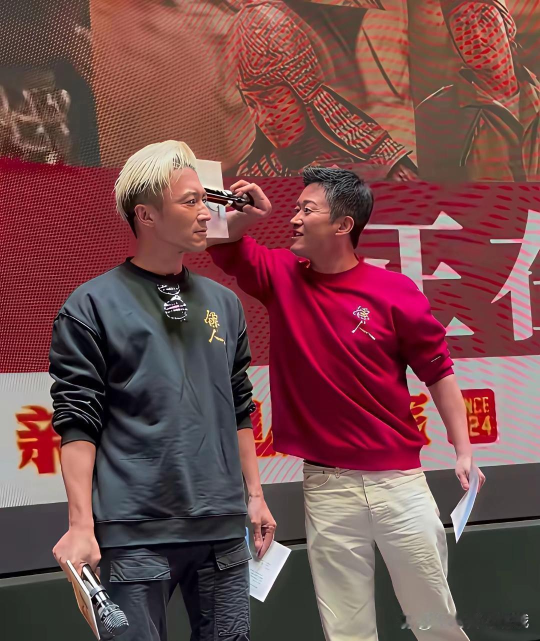 看谢霆锋的眼神，感觉想打人了一样八卦娱乐明星 
看谢霆锋的眼神，感觉想打人了一样