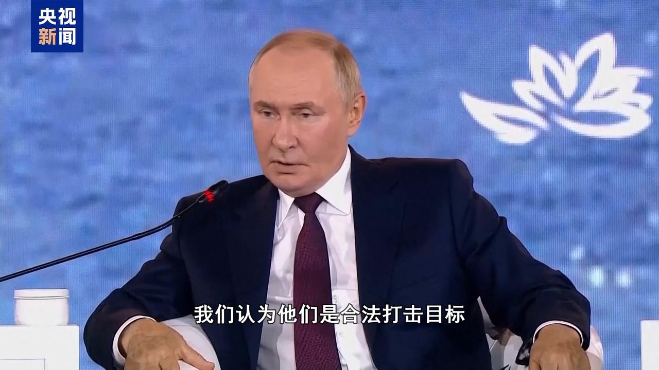 来一个打一个。

法国总统马克龙宣布，26国承诺在俄乌停火后向乌克兰派遣“保障部